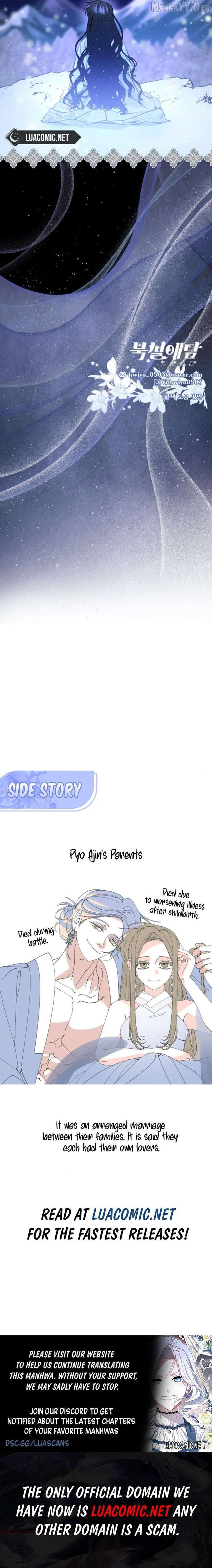 North Snow Love Story Chapter 60 - Page 10