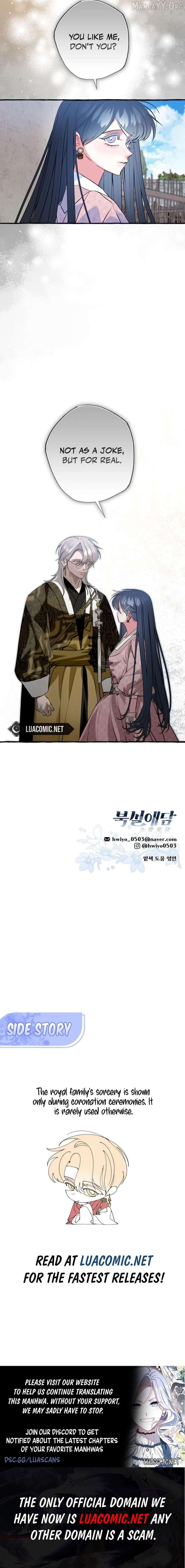 North Snow Love Story Chapter 62 - Page 10