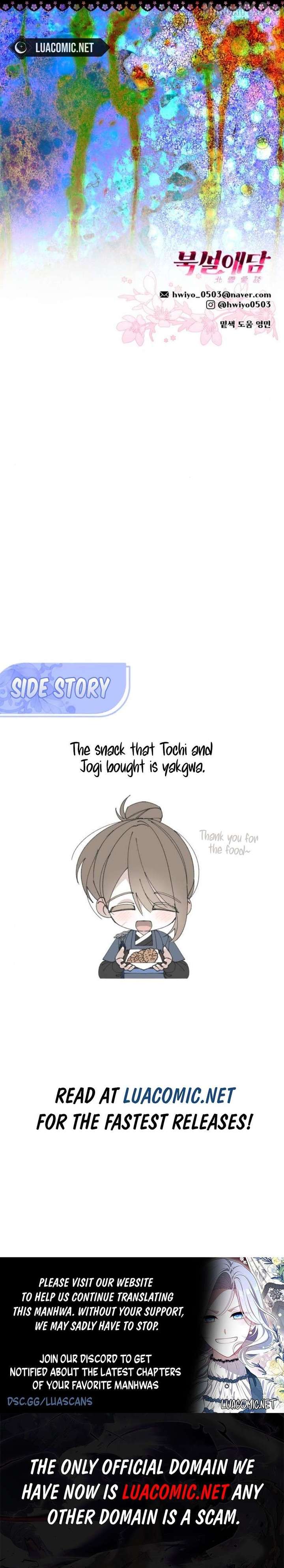 North Snow Love Story Chapter 64 - Page 10