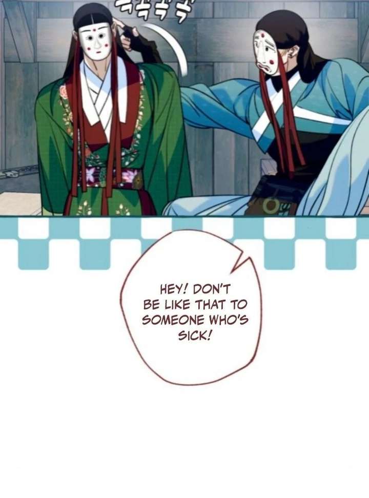 North Snow Love Story Chapter 65 - Page 12