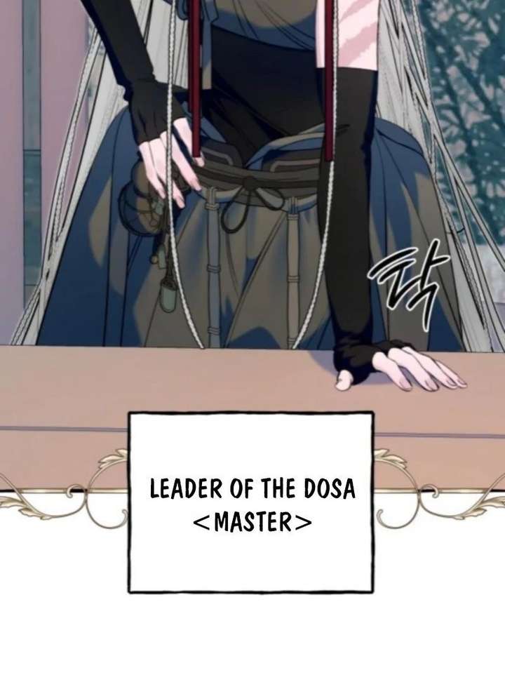 North Snow Love Story Chapter 65 - Page 16