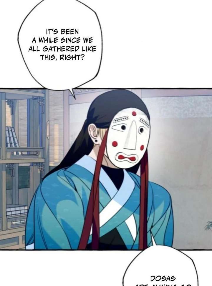 North Snow Love Story Chapter 65 - Page 4