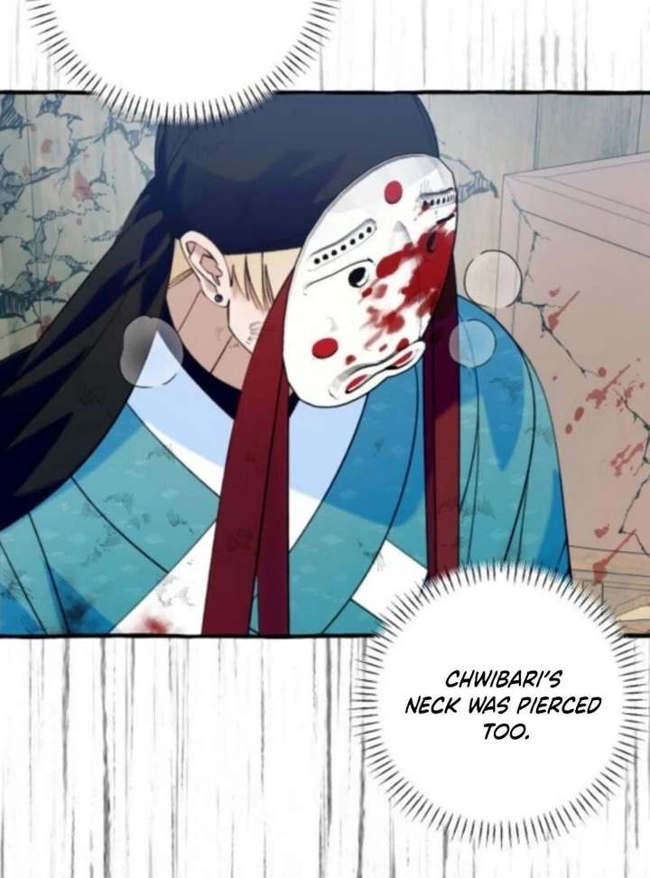 North Snow Love Story Chapter 65 - Page 57