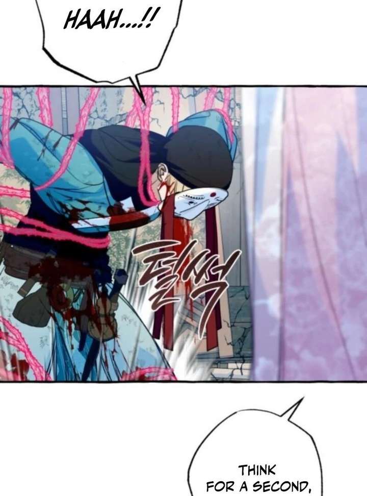 North Snow Love Story Chapter 65 - Page 74