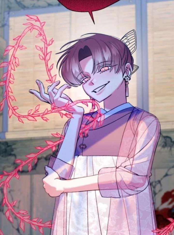 North Snow Love Story Chapter 65 - Page 76