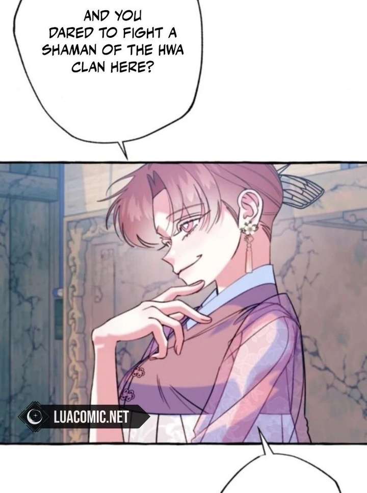 North Snow Love Story Chapter 65 - Page 78