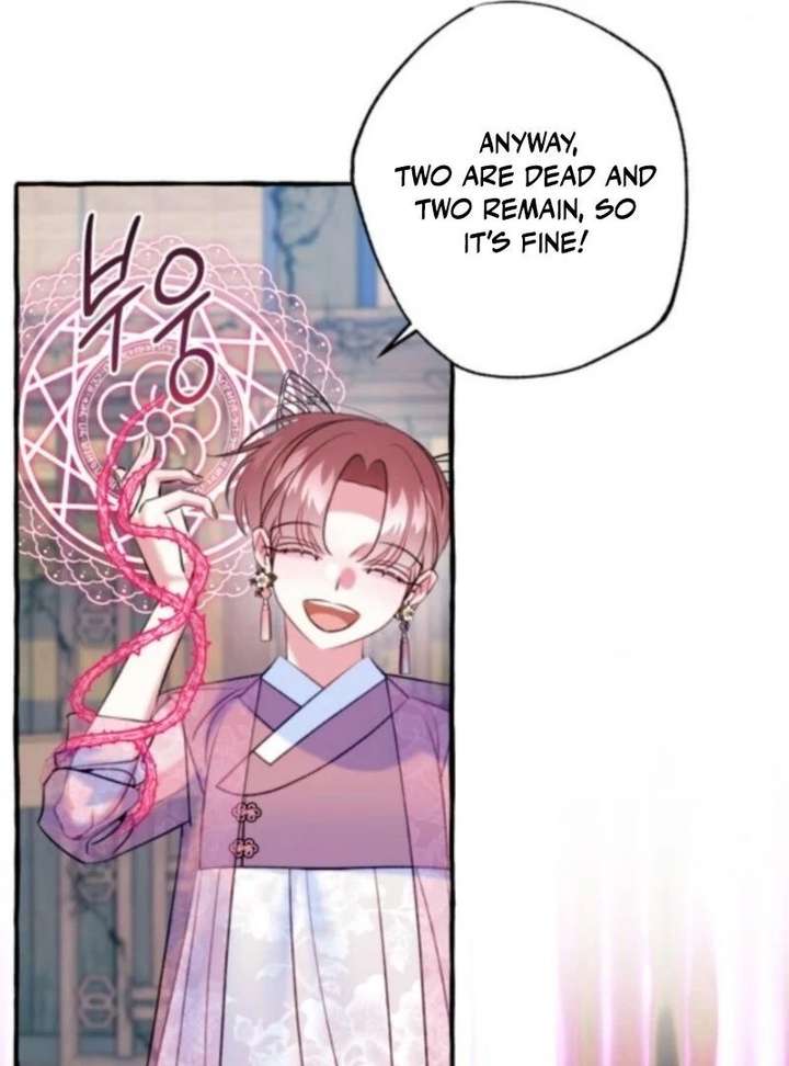 North Snow Love Story Chapter 65 - Page 80