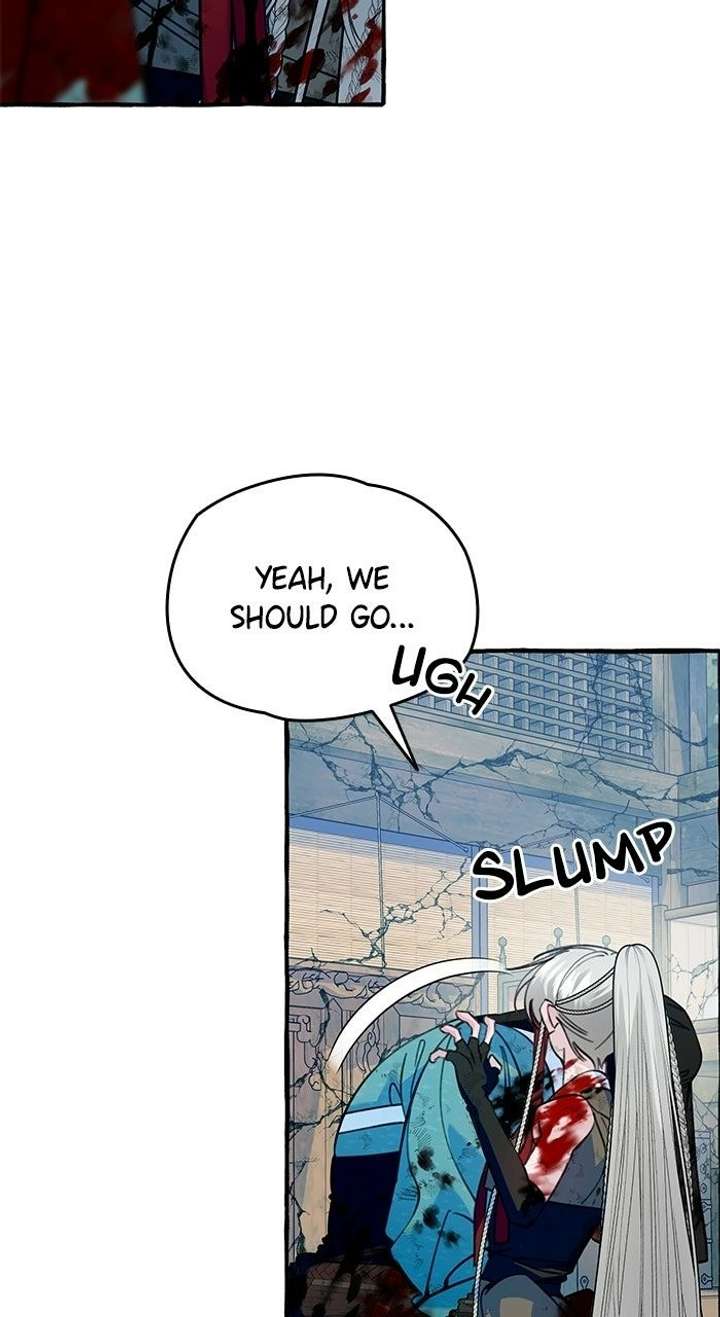 North Snow Love Story Chapter 66 - Page 16