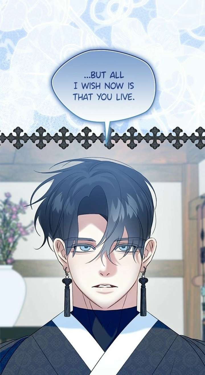 North Snow Love Story Chapter 66 - Page 68