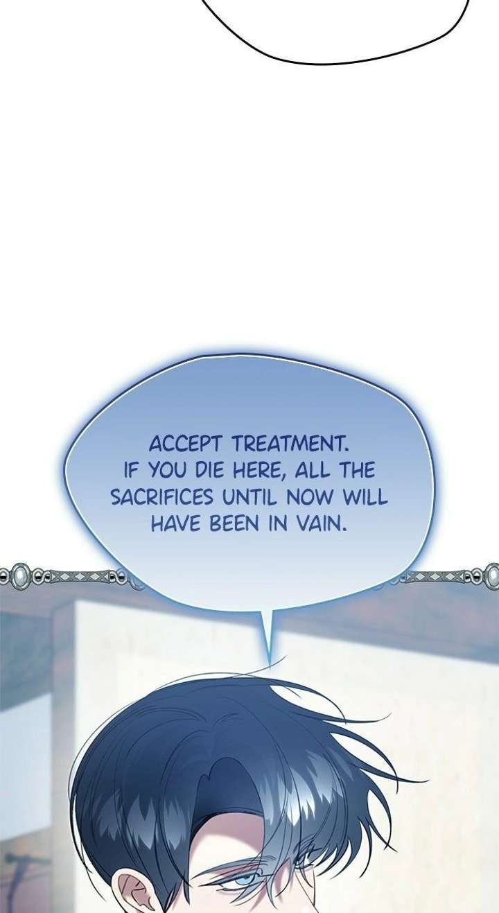 North Snow Love Story Chapter 66 - Page 72