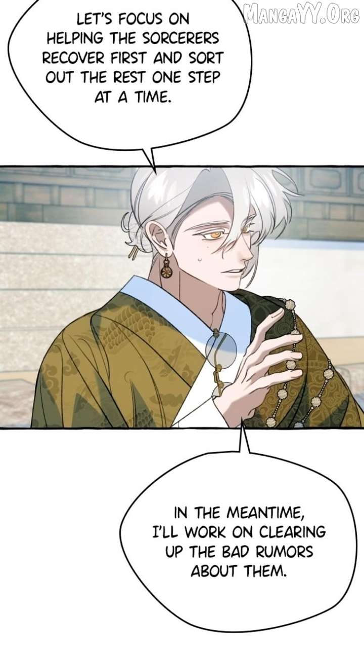 North Snow Love Story Chapter 68 - Page 49