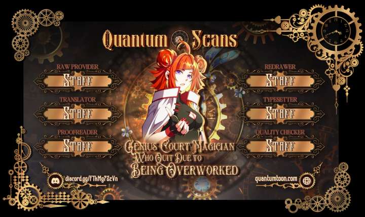 I Quit My Job to Become the Genius Court Mage Chapter 16 - Page 1