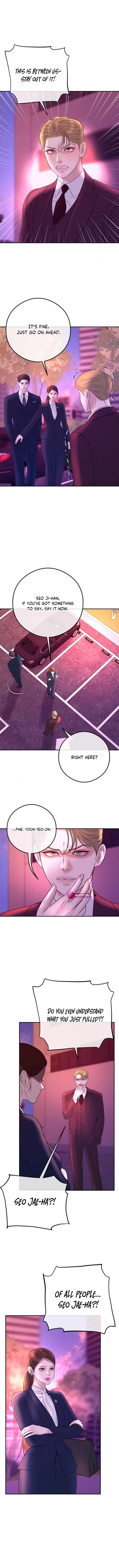 Marriage is with your brother Chapter 13 - Page 4