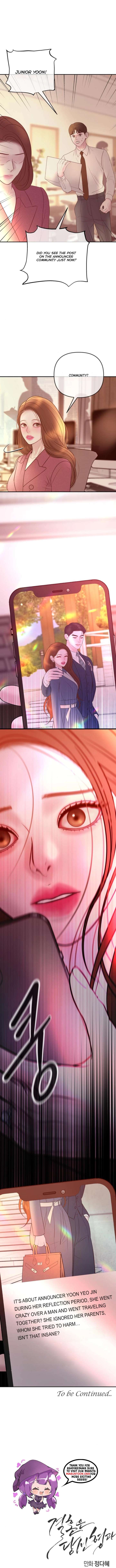 Marriage is with your brother Chapter 39 - Page 13