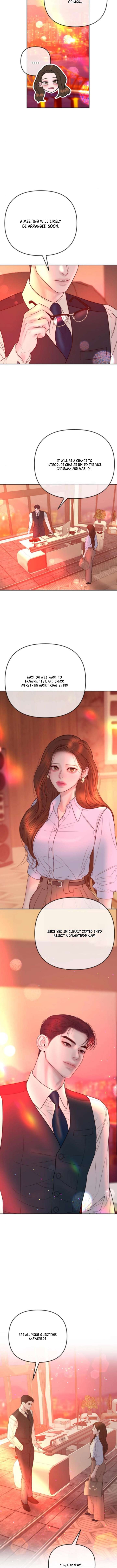 Marriage is with your brother Chapter 39 - Page 7