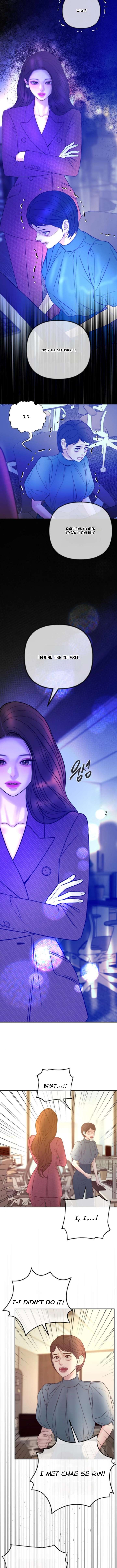 Marriage is with your brother Chapter 40 - Page 4