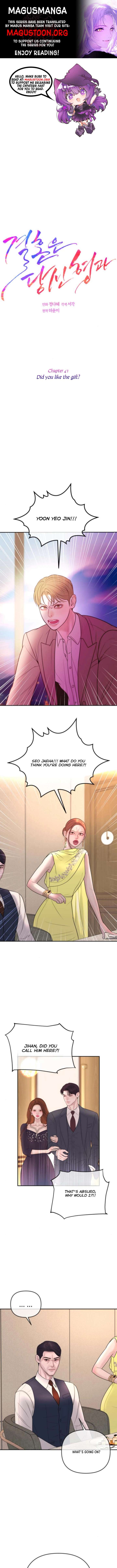 Marriage is with your brother Chapter 41 - Page 1