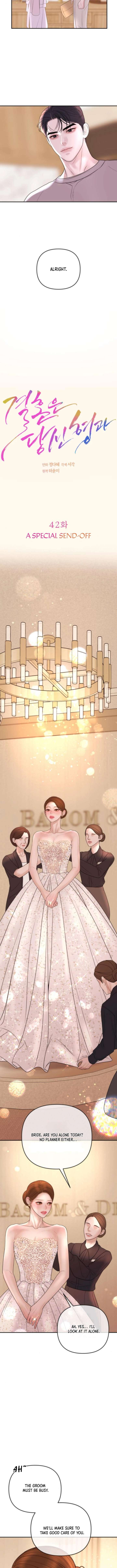 Marriage is with your brother Chapter 42 - Page 2