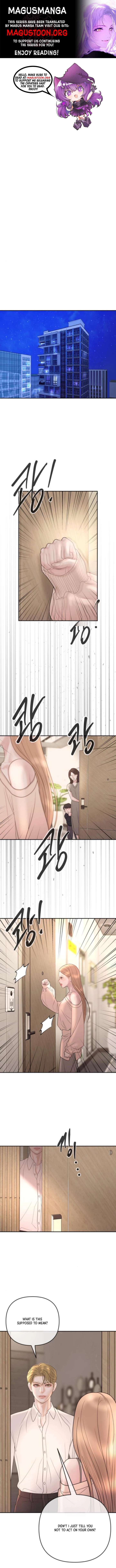 Marriage is with your brother Chapter 45 - Page 1