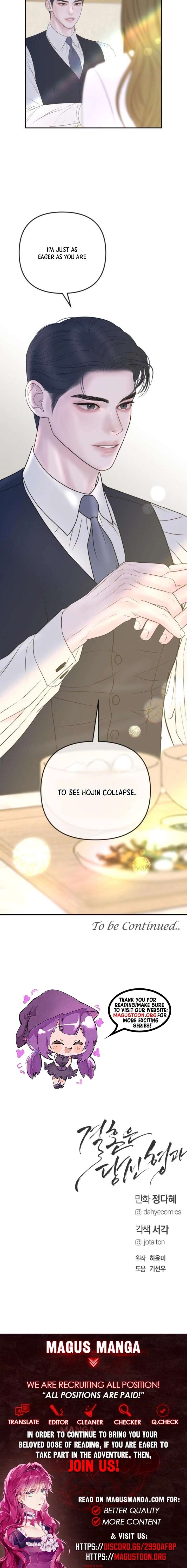 Marriage is with your brother Chapter 48 - Page 18