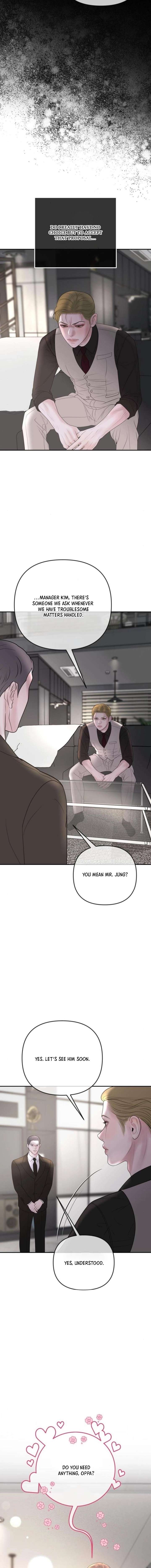 Marriage is with your brother Chapter 48 - Page 3