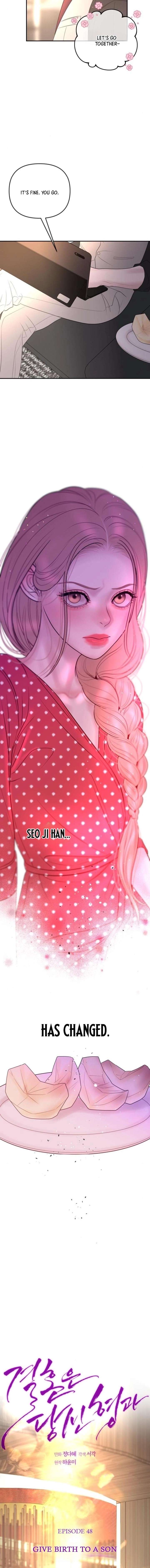 Marriage is with your brother Chapter 48 - Page 5