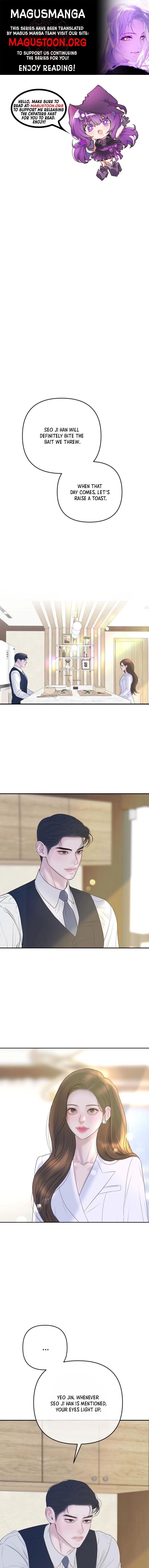 Marriage is with your brother Chapter 49 - Page 1