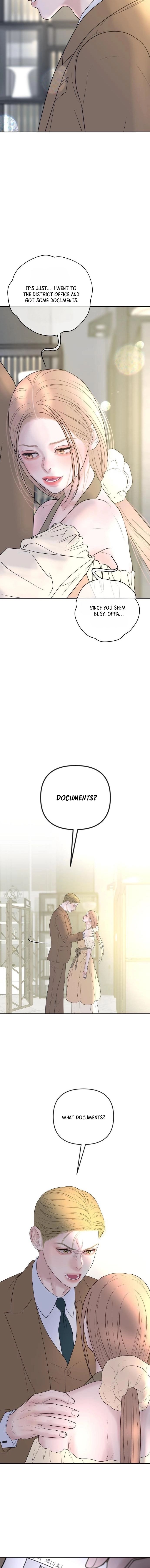 Marriage is with your brother Chapter 49 - Page 15