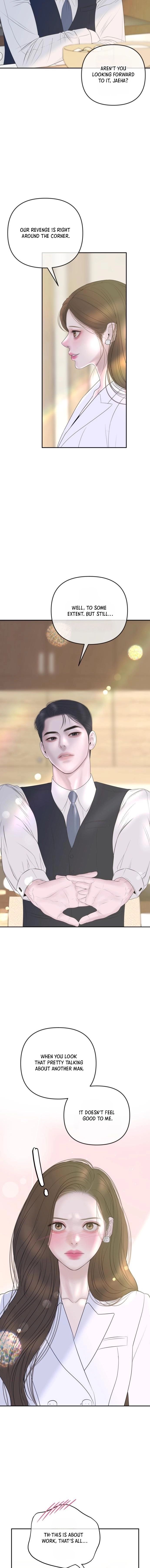 Marriage is with your brother Chapter 49 - Page 2