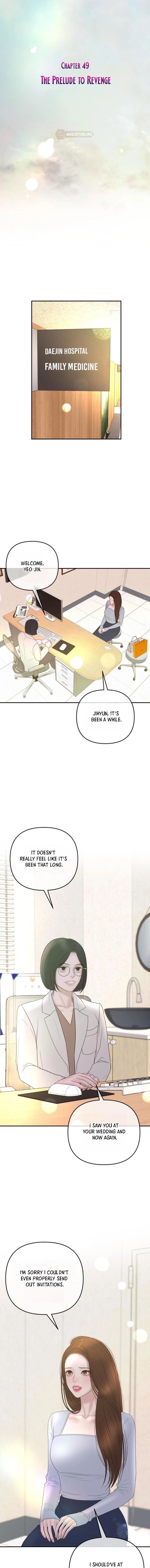 Marriage is with your brother Chapter 49 - Page 4