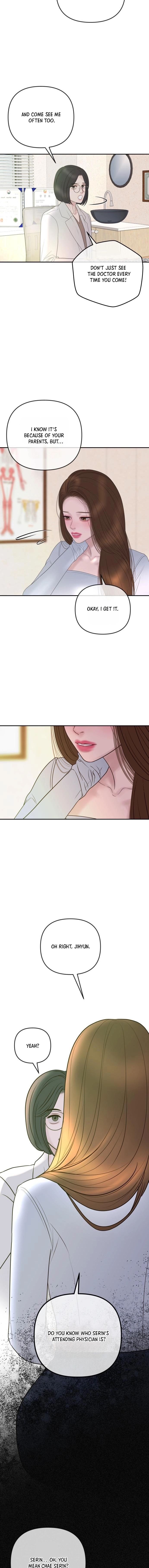 Marriage is with your brother Chapter 49 - Page 7