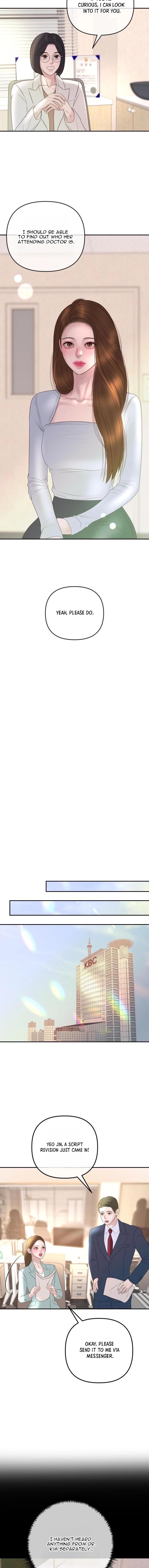 Marriage is with your brother Chapter 49 - Page 9