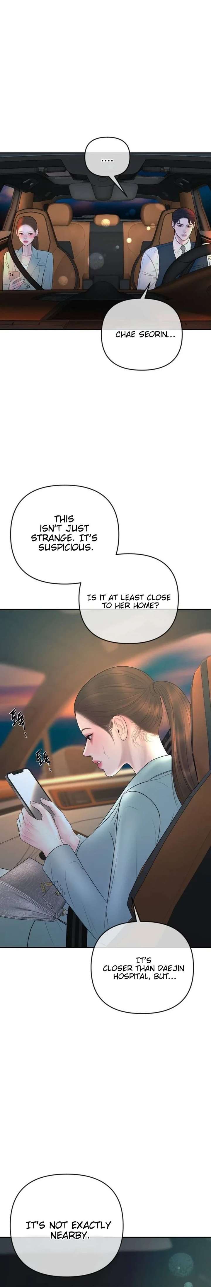 Marriage is with your brother Chapter 50 - Page 11