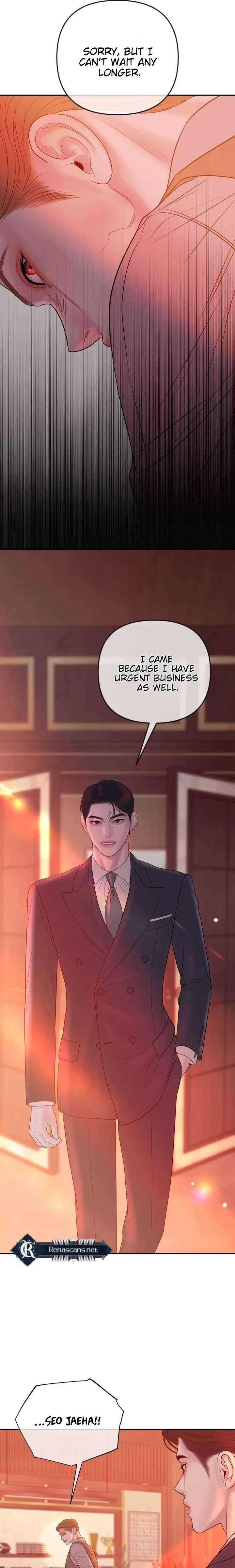 Marriage is with your brother Chapter 50 - Page 17