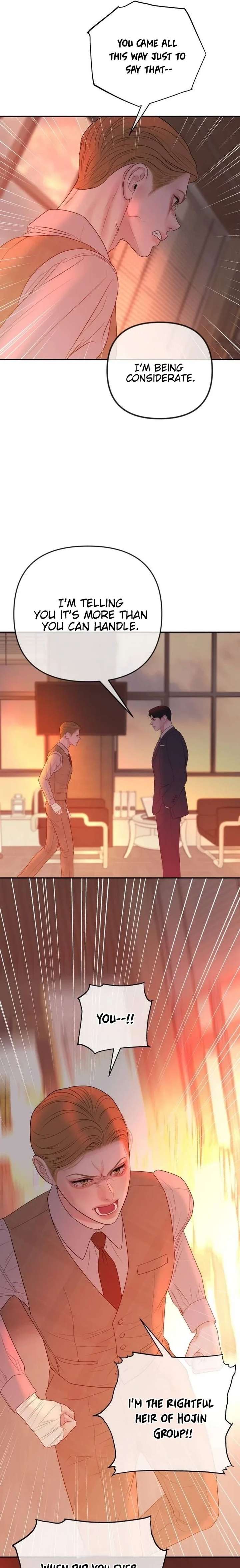 Marriage is with your brother Chapter 50 - Page 21