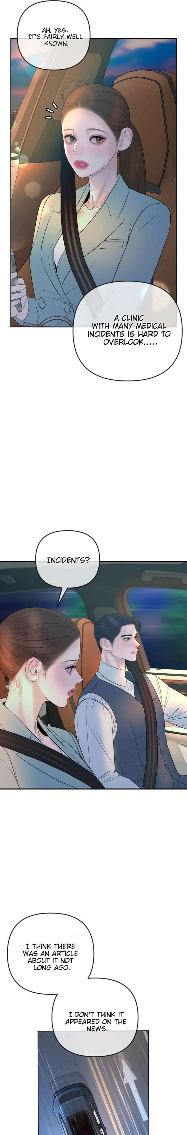 Marriage is with your brother Chapter 50 - Page 7