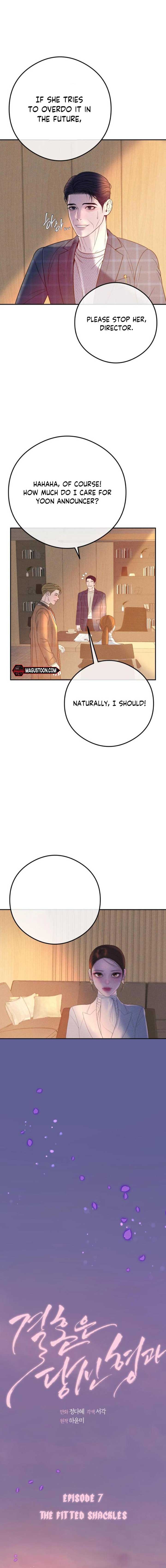 Marriage is with your brother Chapter 7 - Page 4