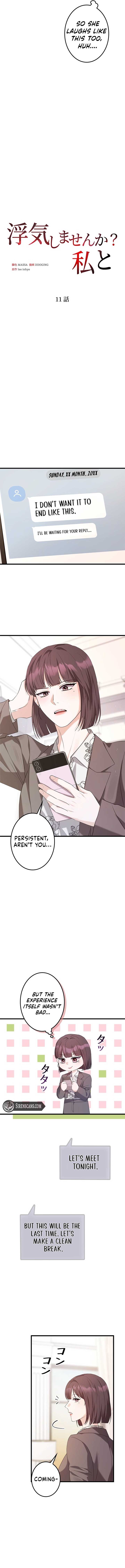 Would You Like to Have an Affair With Me Chapter 11 - Page 8