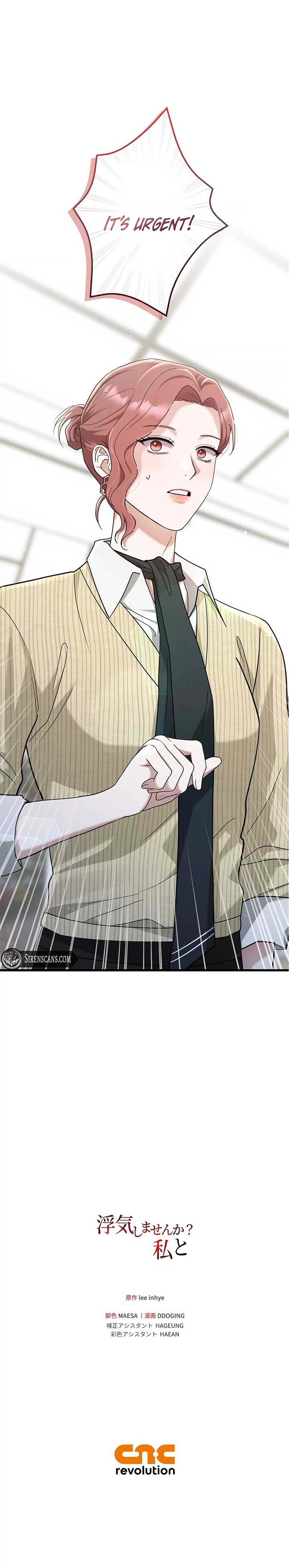 Would You Like to Have an Affair With Me Chapter 16 - Page 8