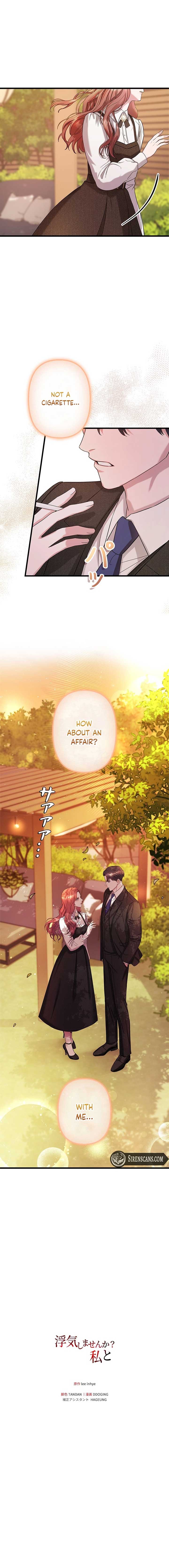 Would You Like to Have an Affair With Me Chapter 2 - Page 15