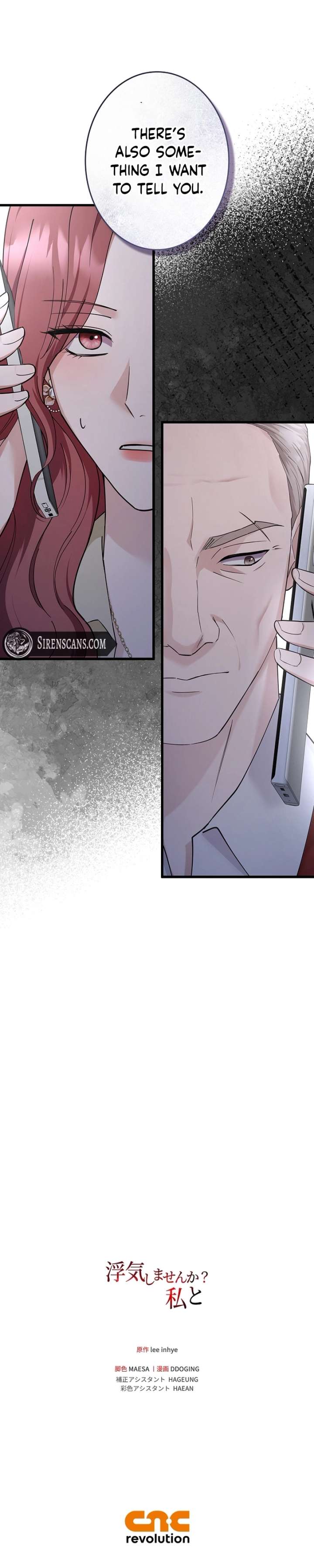 Would You Like to Have an Affair With Me Chapter 37 - Page 9