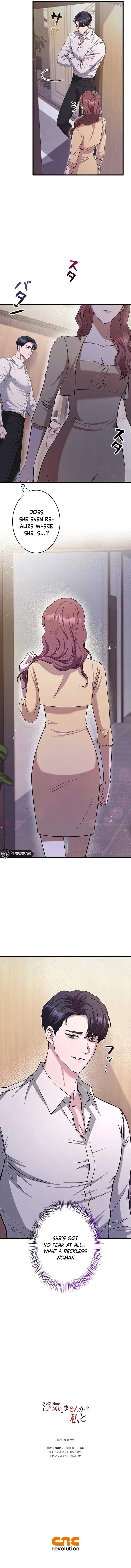 Would You Like to Have an Affair With Me Chapter 4 - Page 10