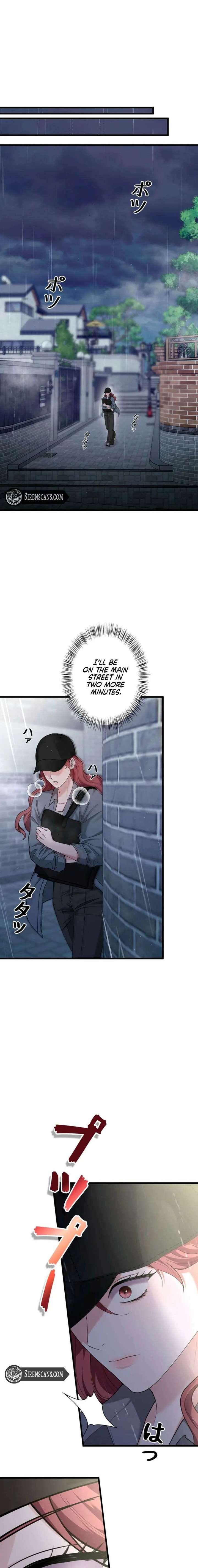 Would You Like to Have an Affair With Me Chapter 44 - Page 1