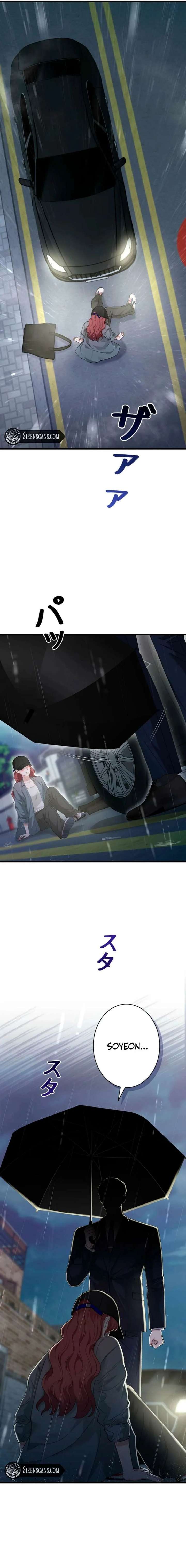 Would You Like to Have an Affair With Me Chapter 44 - Page 3