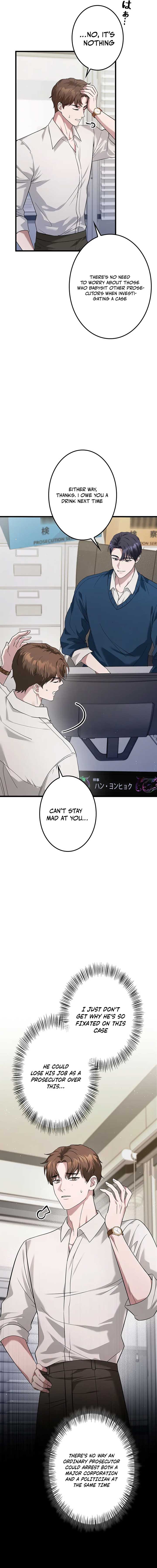 Would You Like to Have an Affair With Me Chapter 7 - Page 11