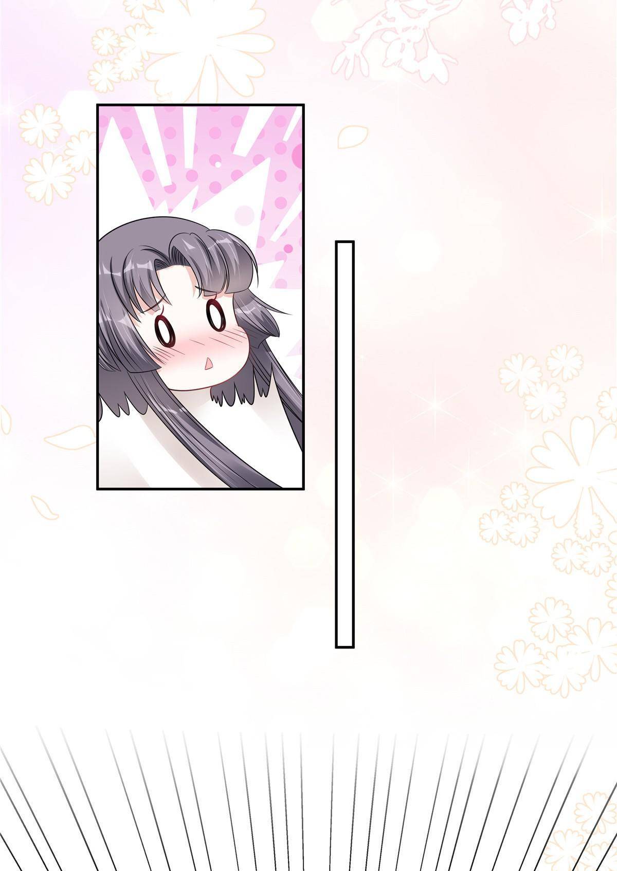 Bright Stars: Pick A Boss To Be A Husband Chapter 75 - Page 4