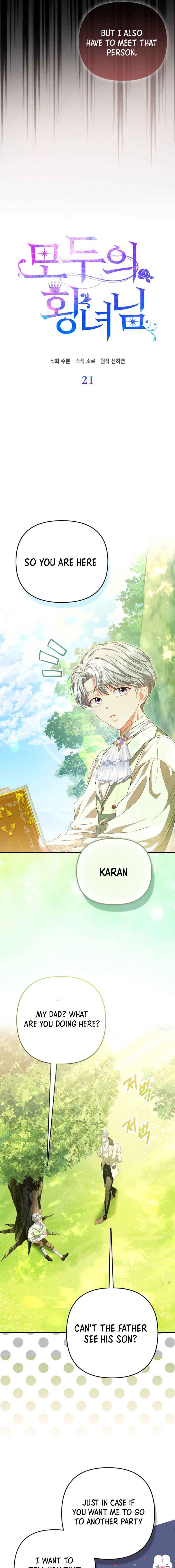 I’m The Princess of All Chapter 21 - Page 5