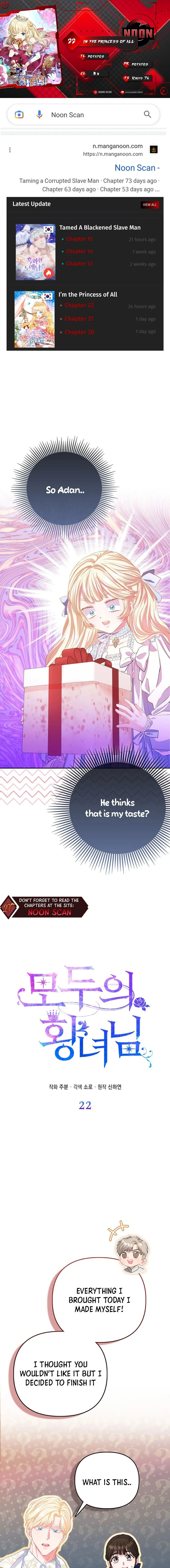 I’m The Princess of All Chapter 22 - Page 1