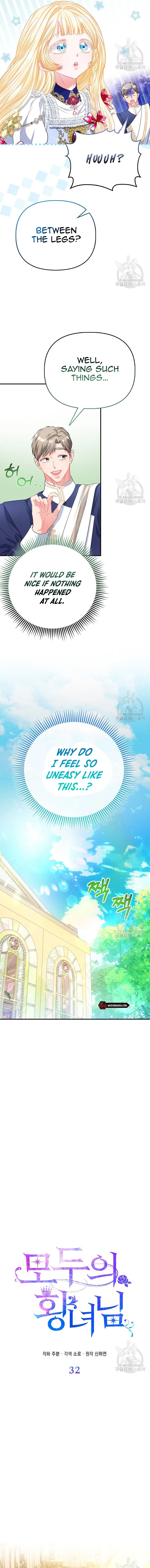 I’m The Princess of All Chapter 32 - Page 3