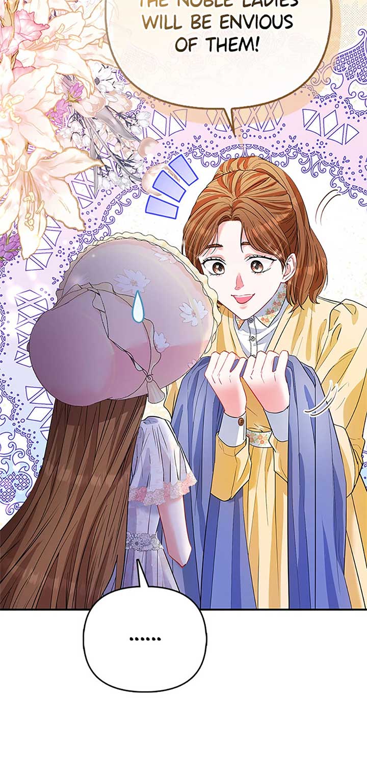 I’m The Princess of All Chapter 51 - Page 4